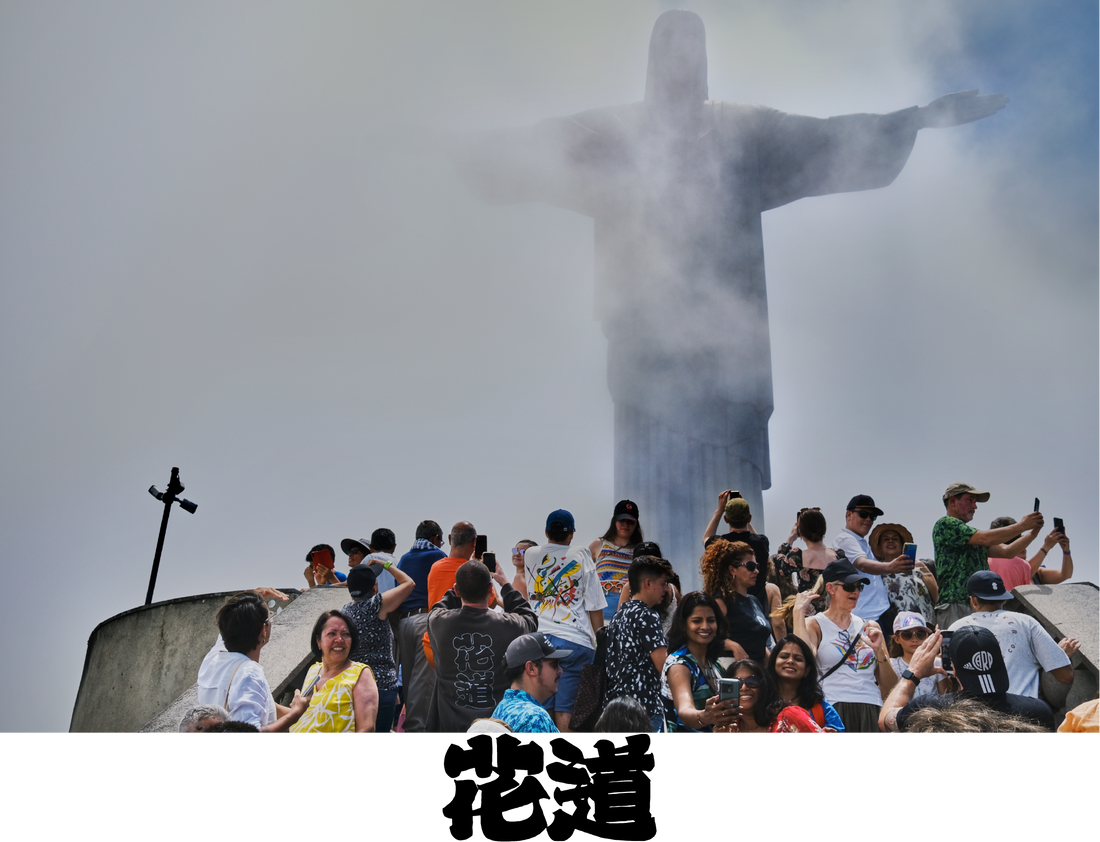 Rio