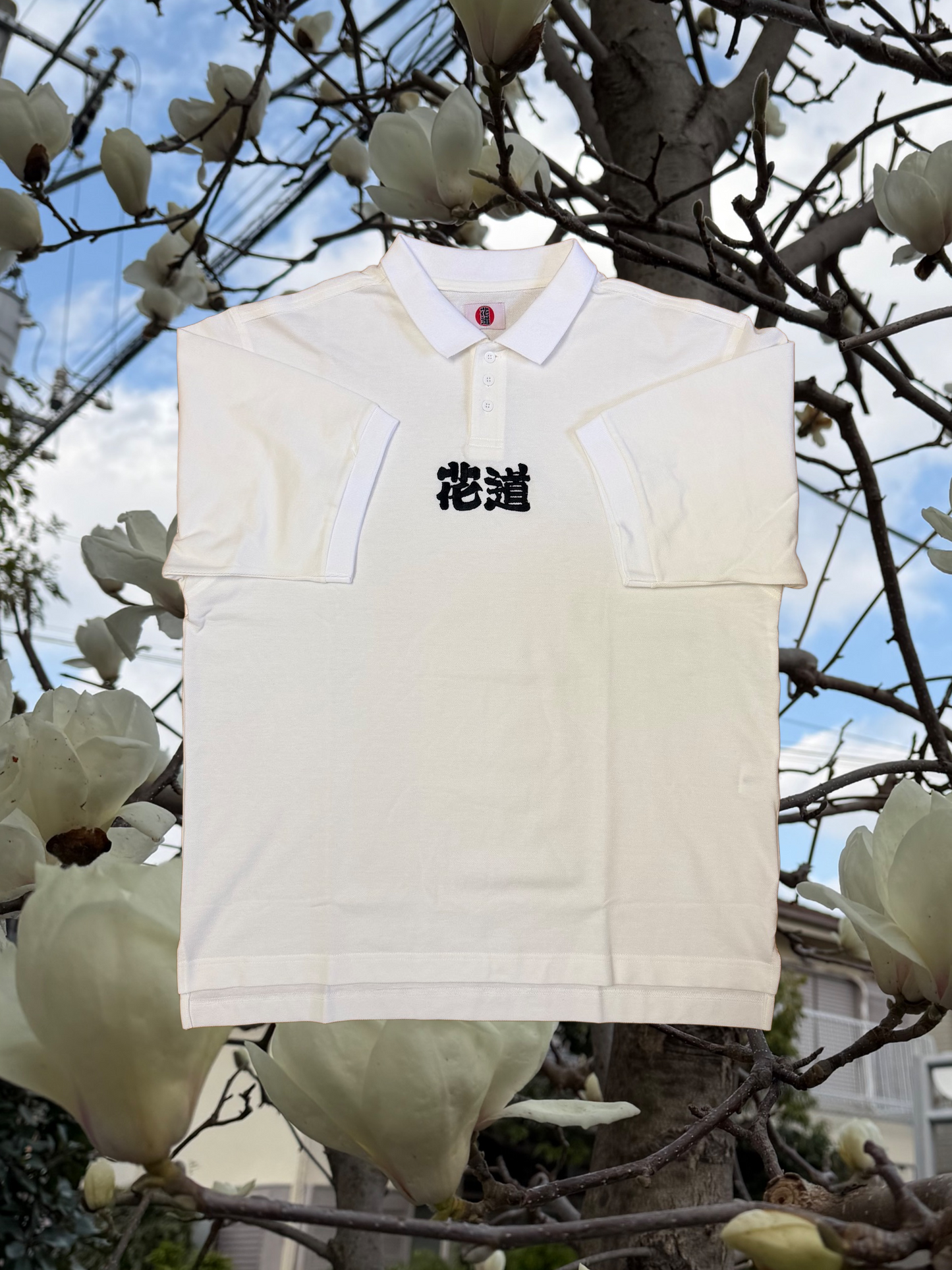 花道ポロシャツ