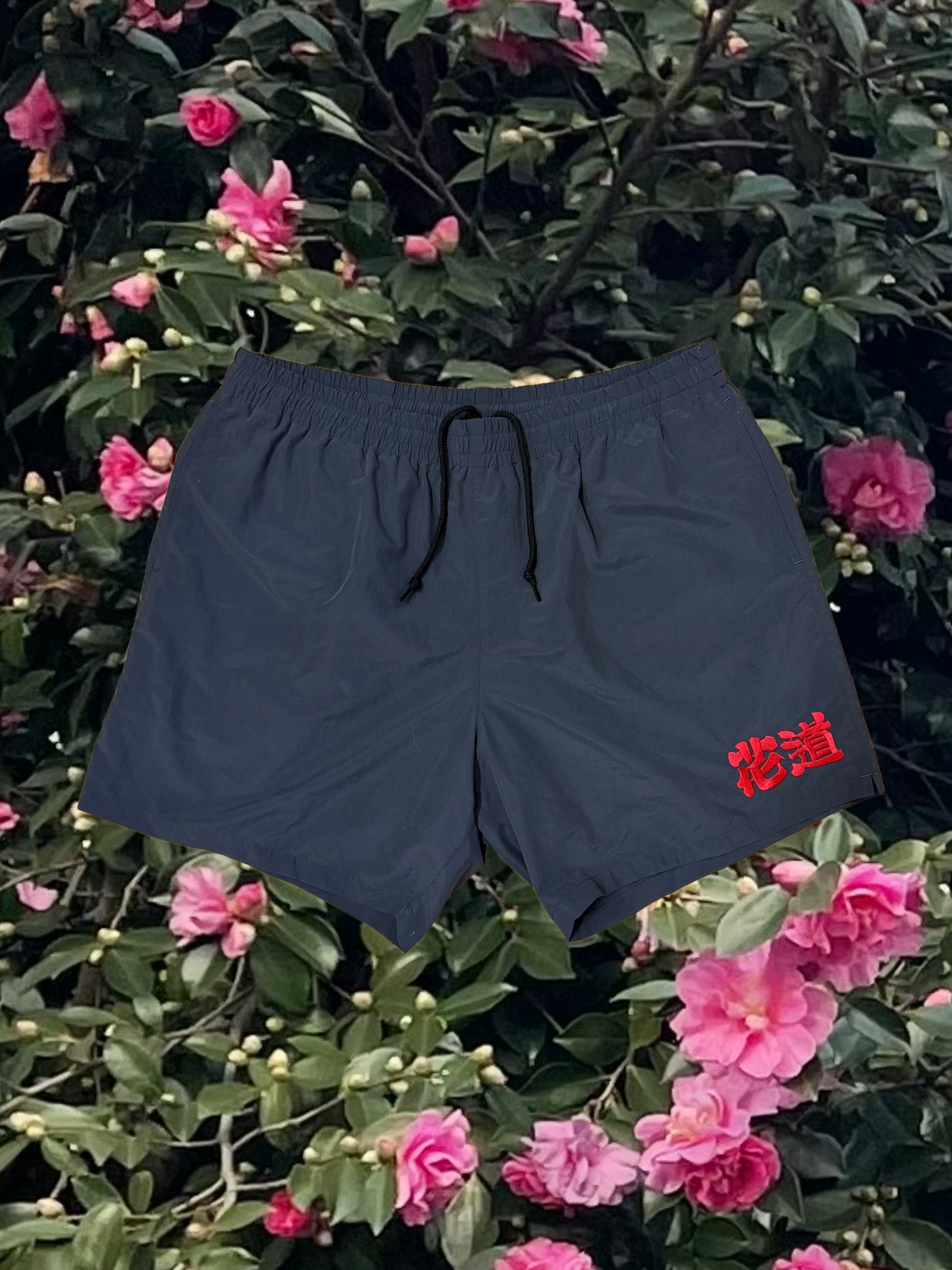 花道海パン
