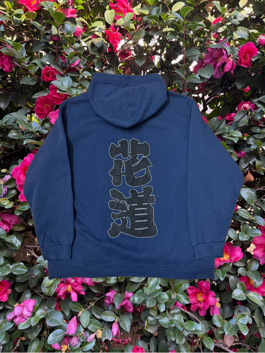 花道スウェット