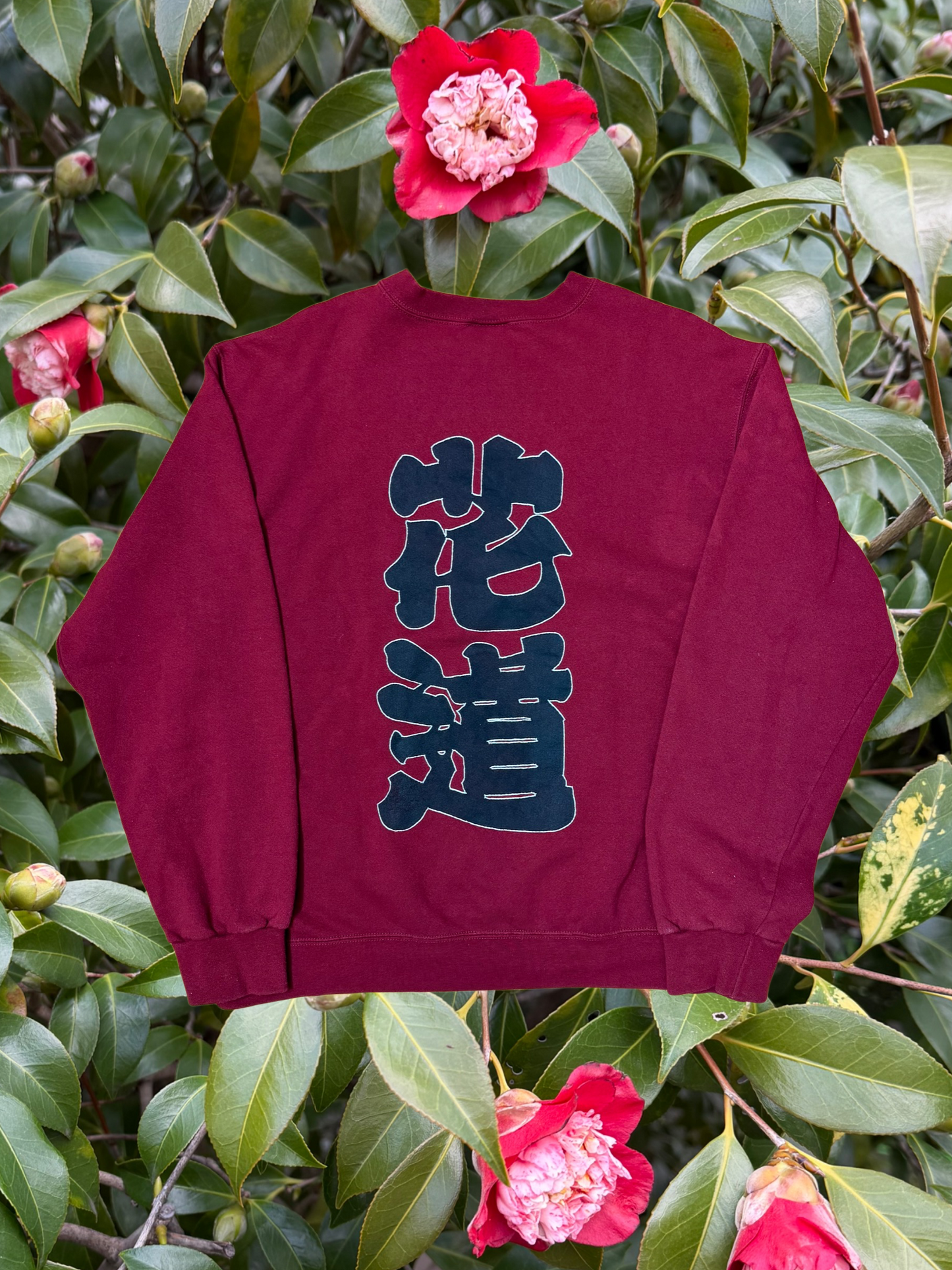 花道スウェット