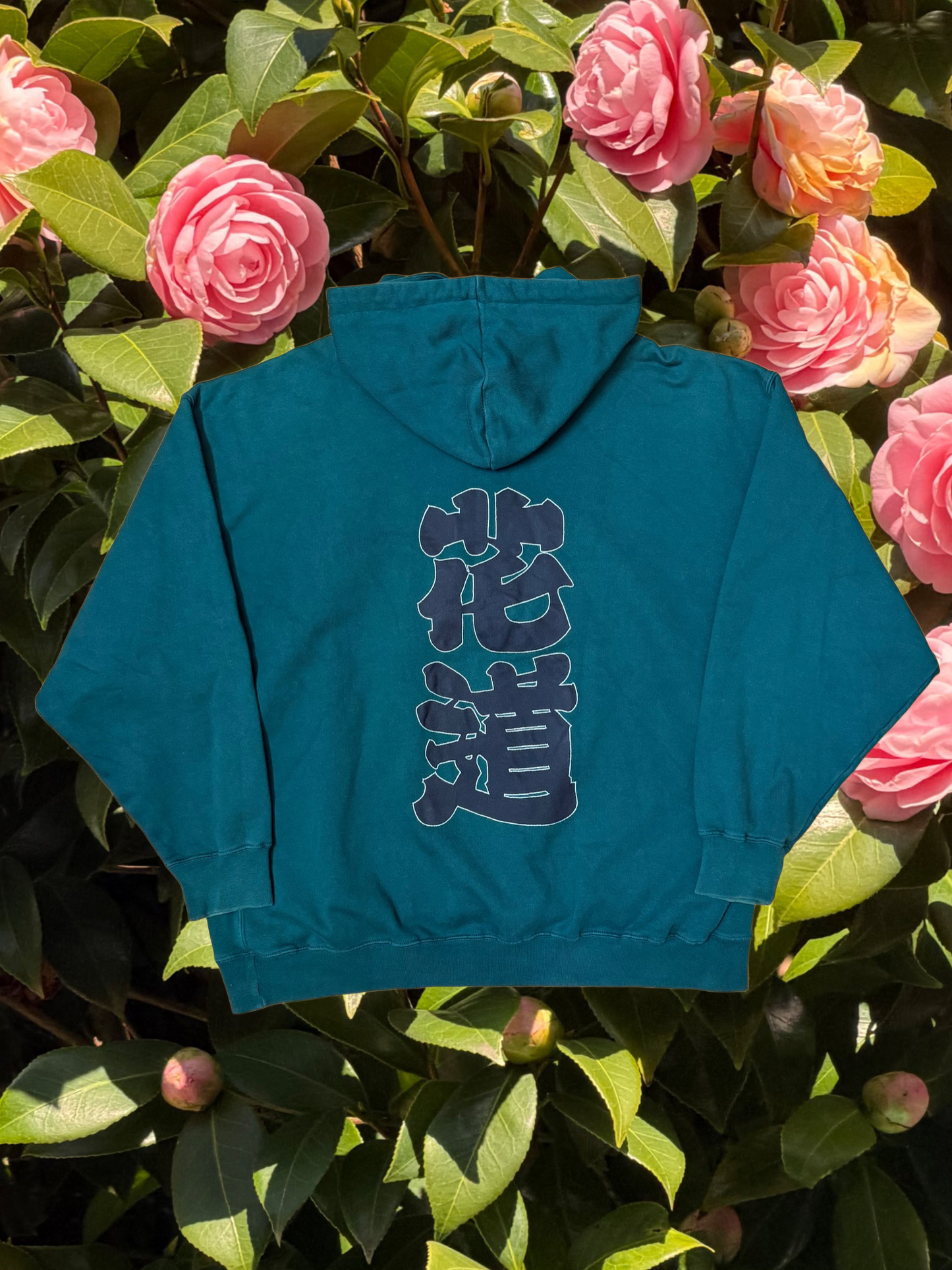 花道スウェット