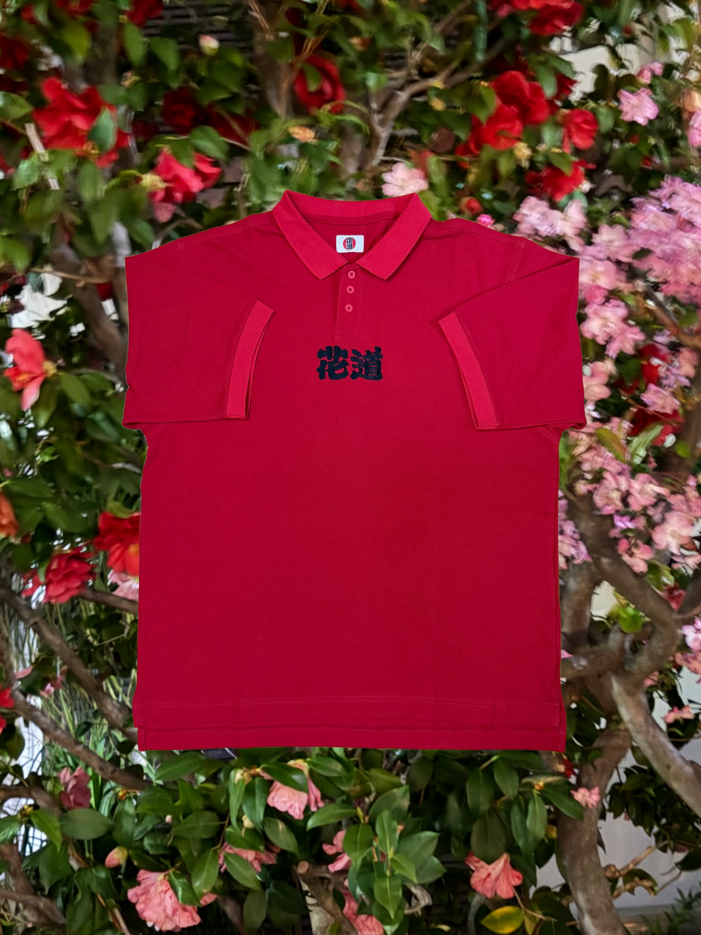 花道ポロシャツ