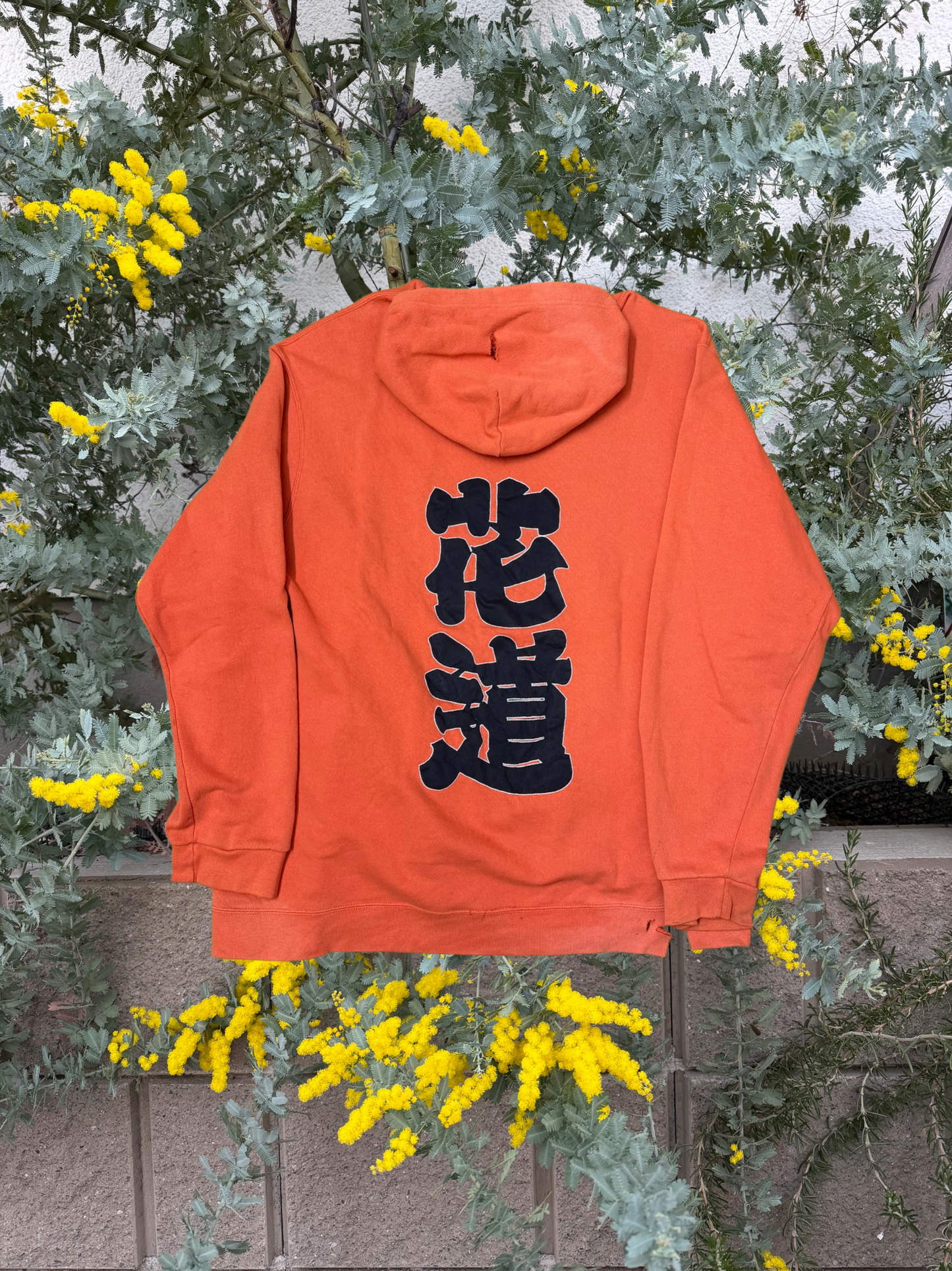 花道スウェット