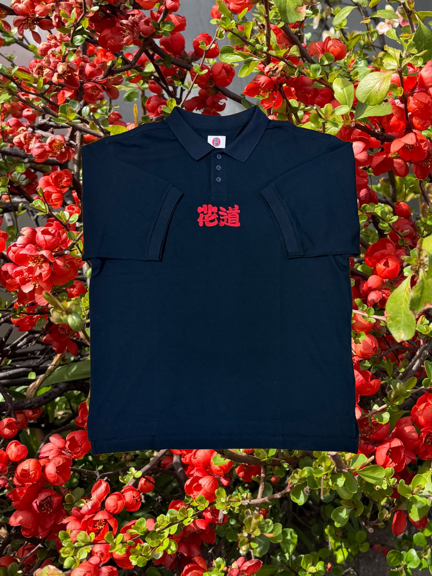 花道ポロシャツ
