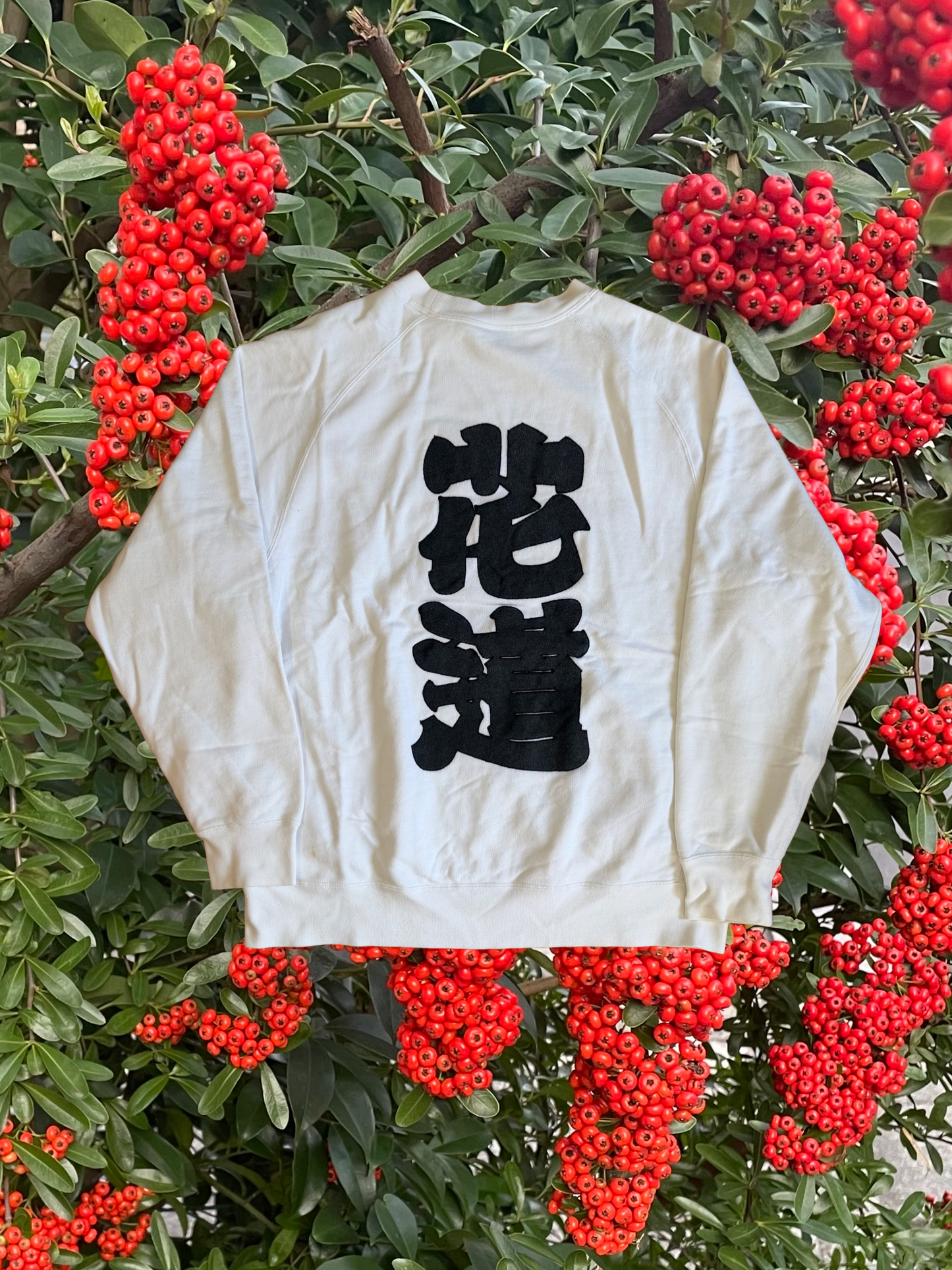 花道　SWEAT