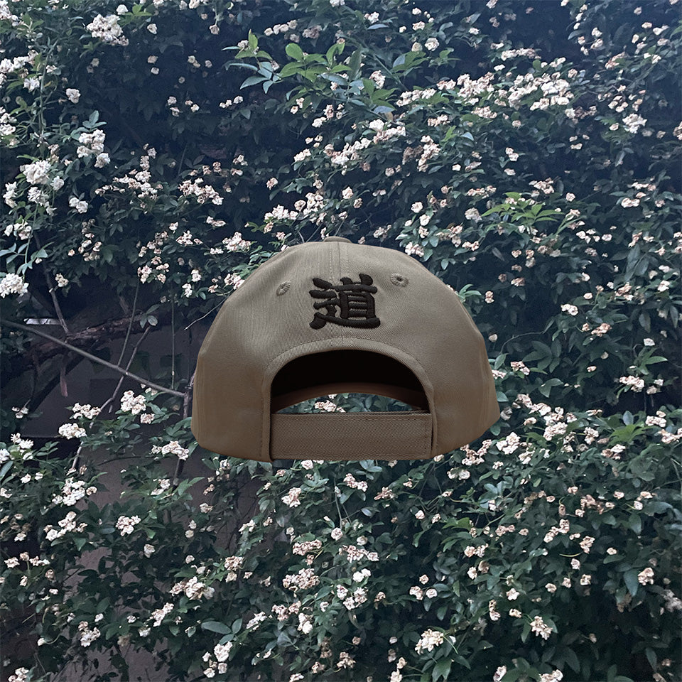 花道　CAP